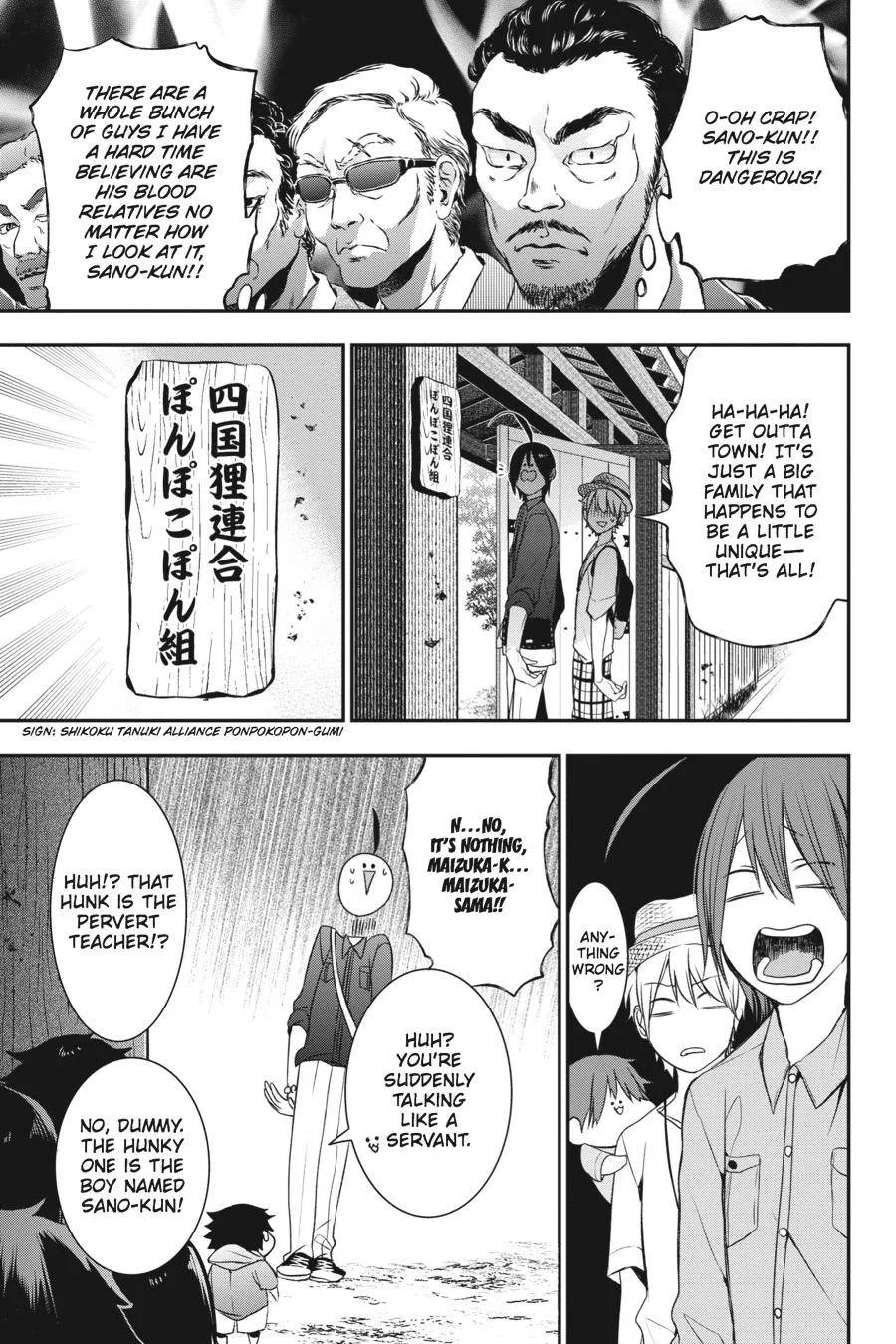 Youkai Gakkou no Sensei Hajimemashita! Chapter 32 page 8