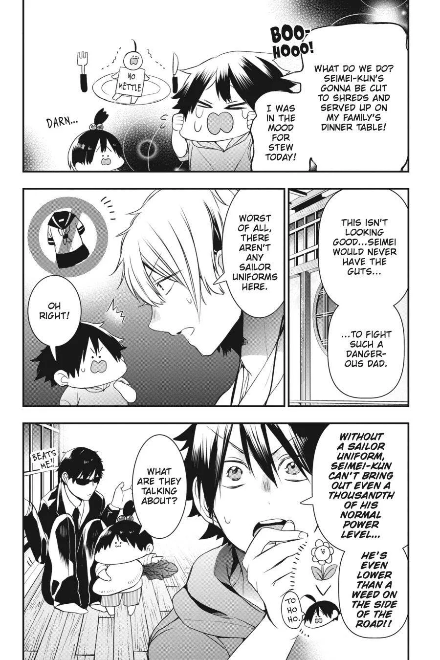 Youkai Gakkou no Sensei Hajimemashita! Chapter 32 page 19