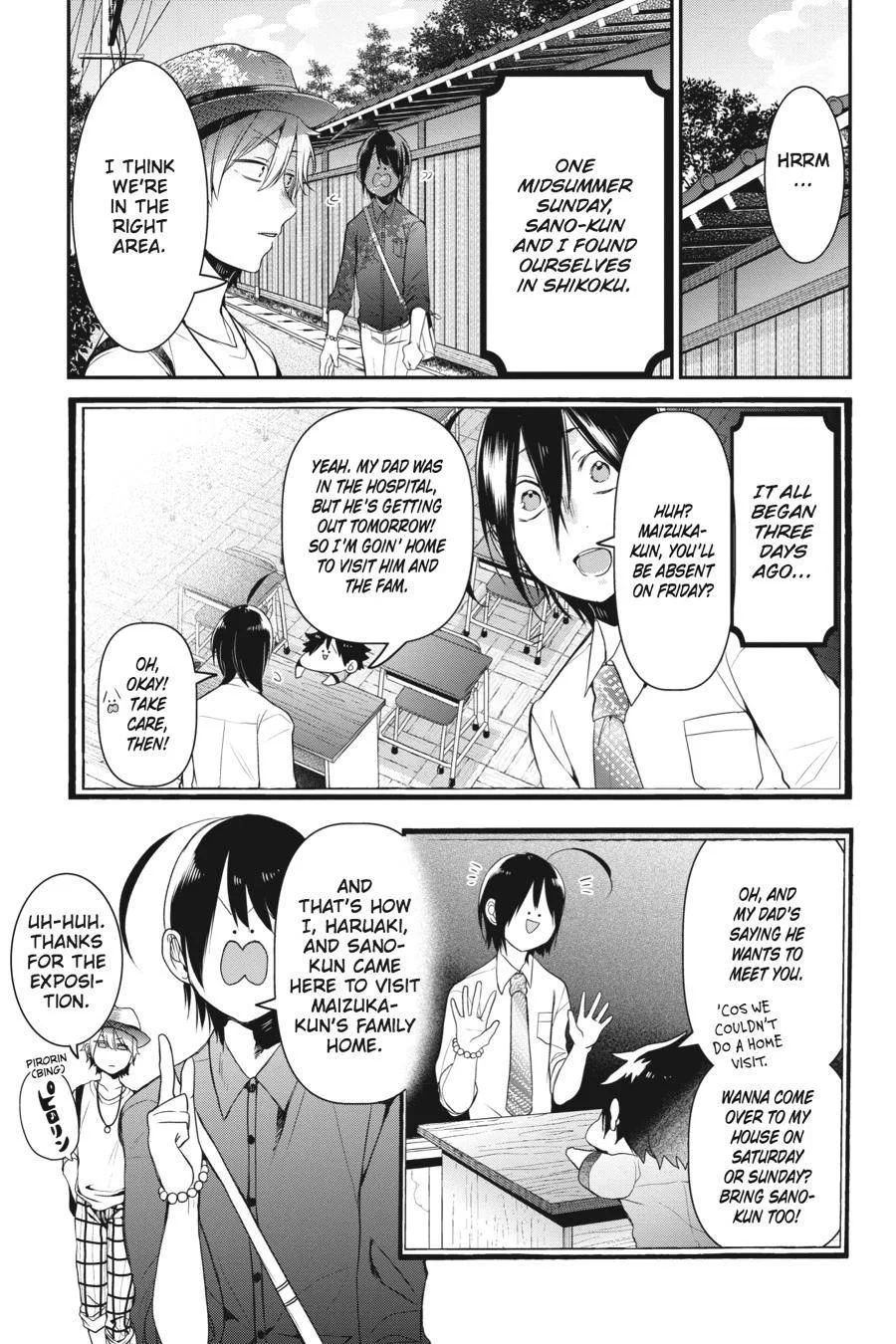 Youkai Gakkou no Sensei Hajimemashita! Chapter 32 page 4