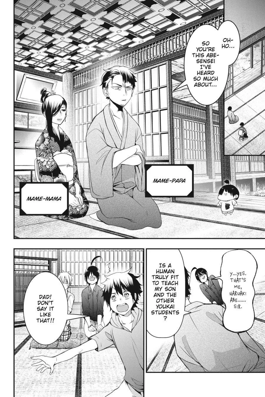 Youkai Gakkou no Sensei Hajimemashita! Chapter 32 page 11