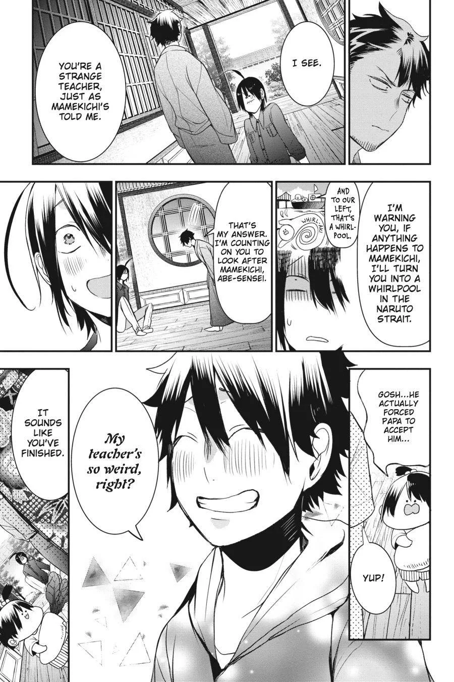 Youkai Gakkou no Sensei Hajimemashita! Chapter 32 page 26