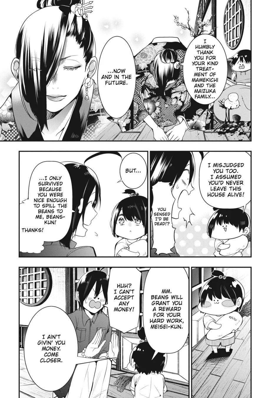 Youkai Gakkou no Sensei Hajimemashita! Chapter 32 page 28