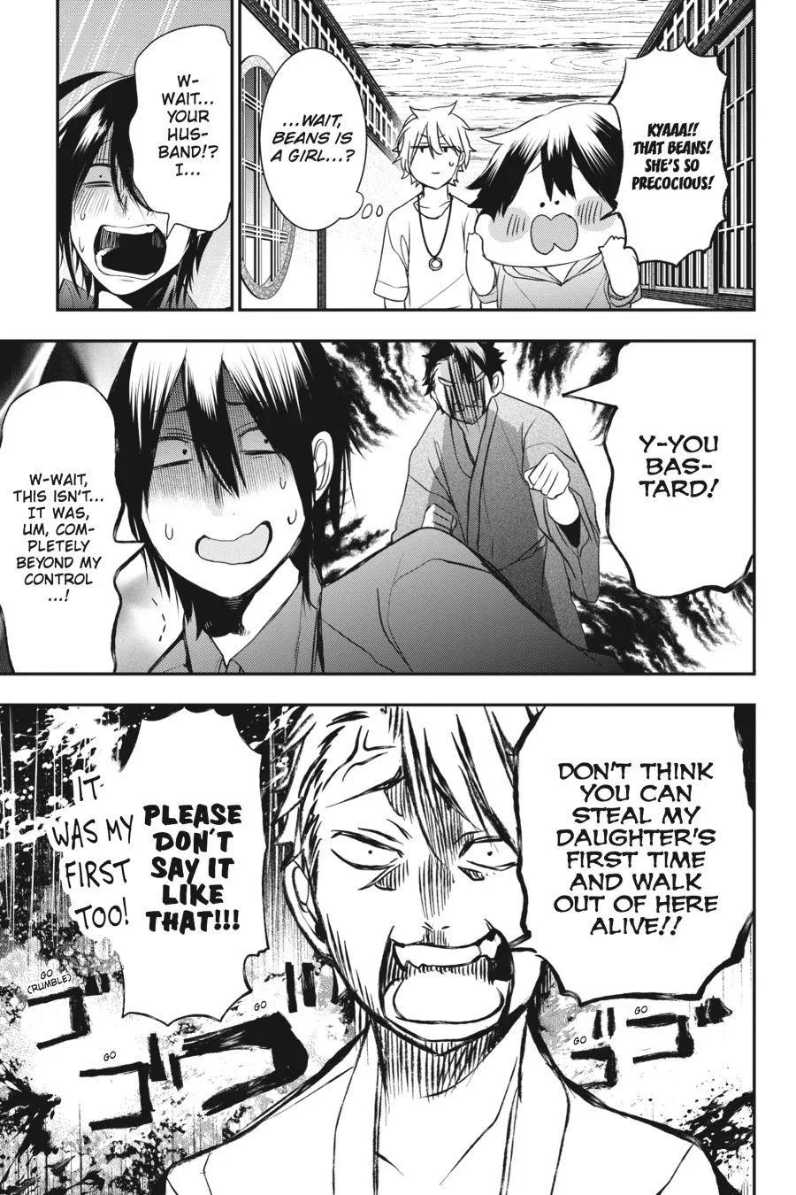 Youkai Gakkou no Sensei Hajimemashita! Chapter 32 page 30