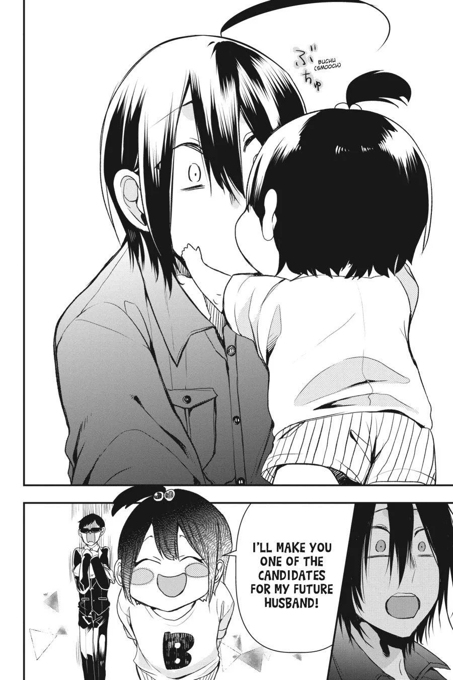 Youkai Gakkou no Sensei Hajimemashita! Chapter 32 page 29