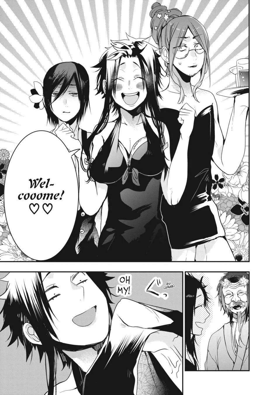 Youkai Gakkou no Sensei Hajimemashita! Chapter 33 page 13