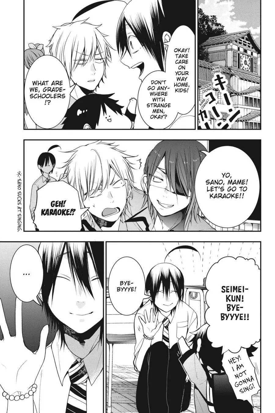 Youkai Gakkou no Sensei Hajimemashita! Chapter 33 page 3