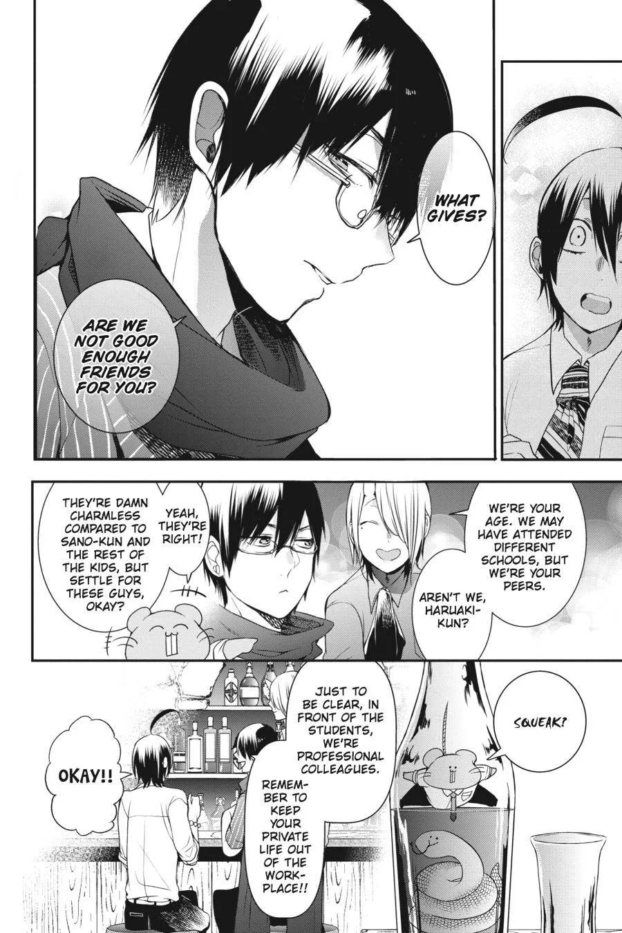 Youkai Gakkou no Sensei Hajimemashita! Chapter 33 page 24