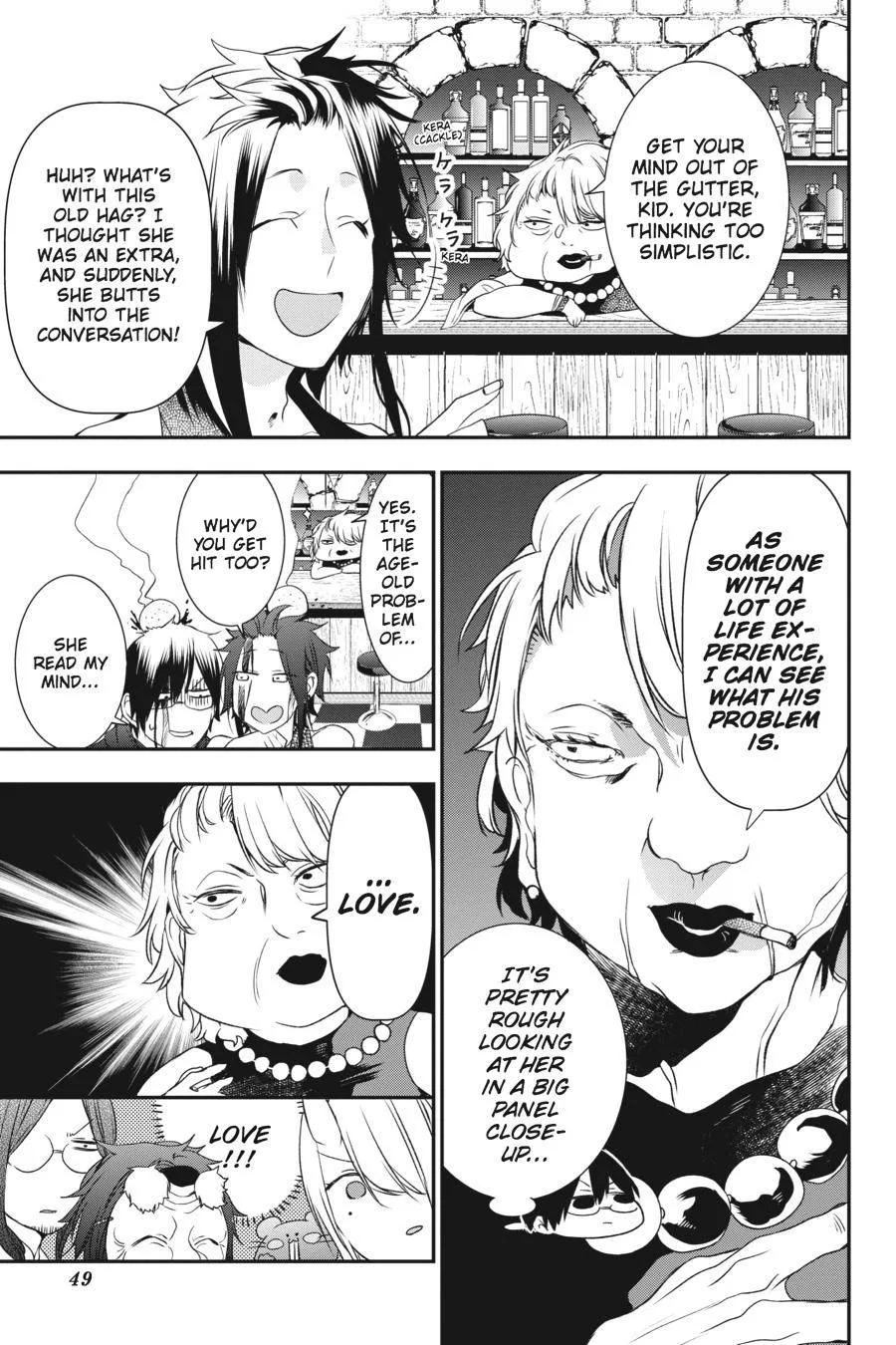 Youkai Gakkou no Sensei Hajimemashita! Chapter 33 page 19