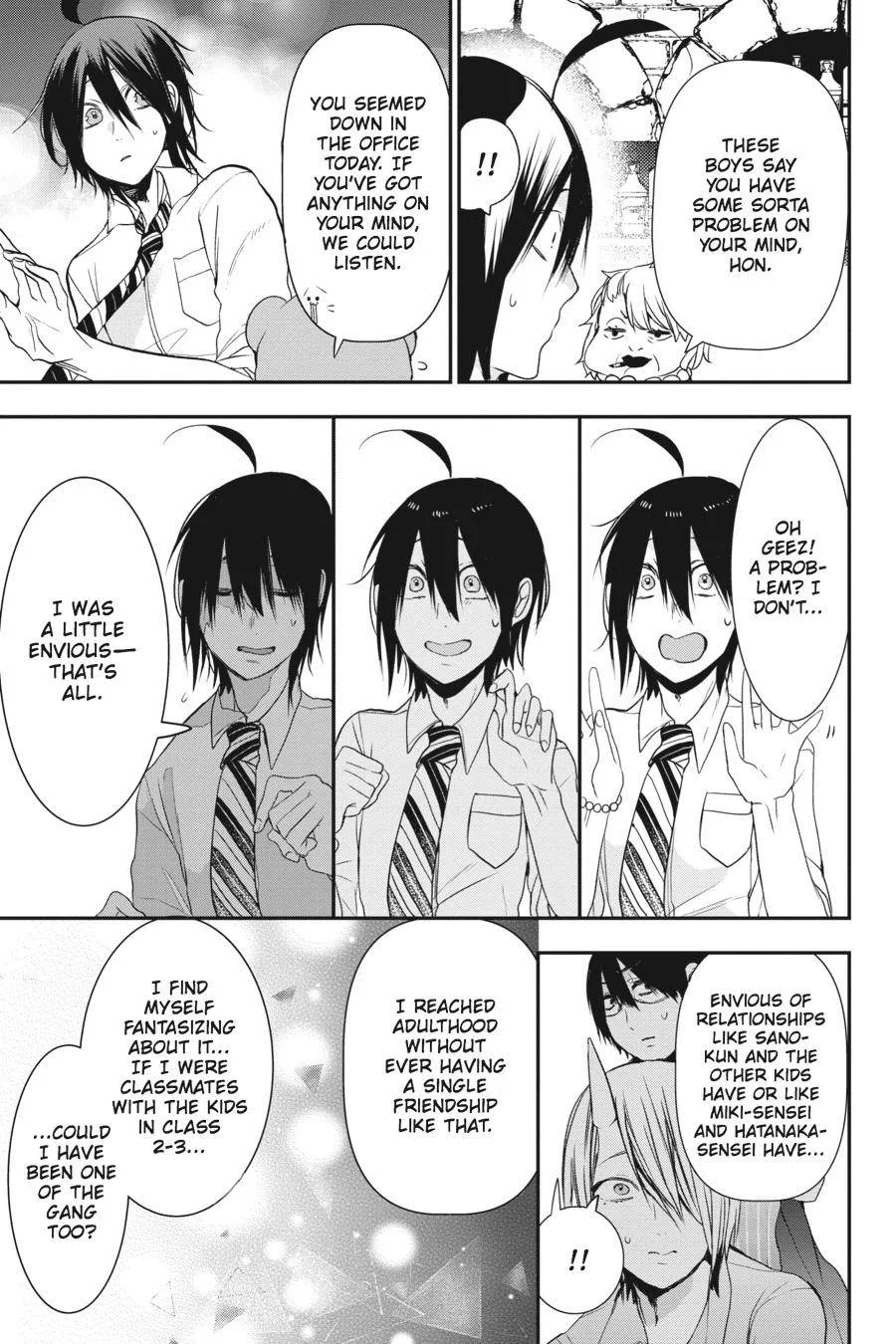 Youkai Gakkou no Sensei Hajimemashita! Chapter 33 page 21