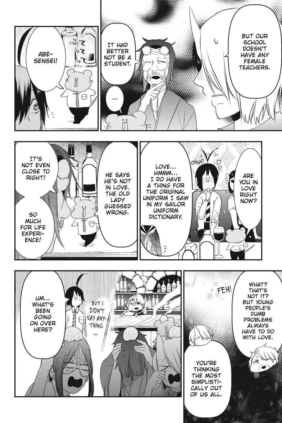 Youkai Gakkou no Sensei Hajimemashita! Chapter 33 page 20