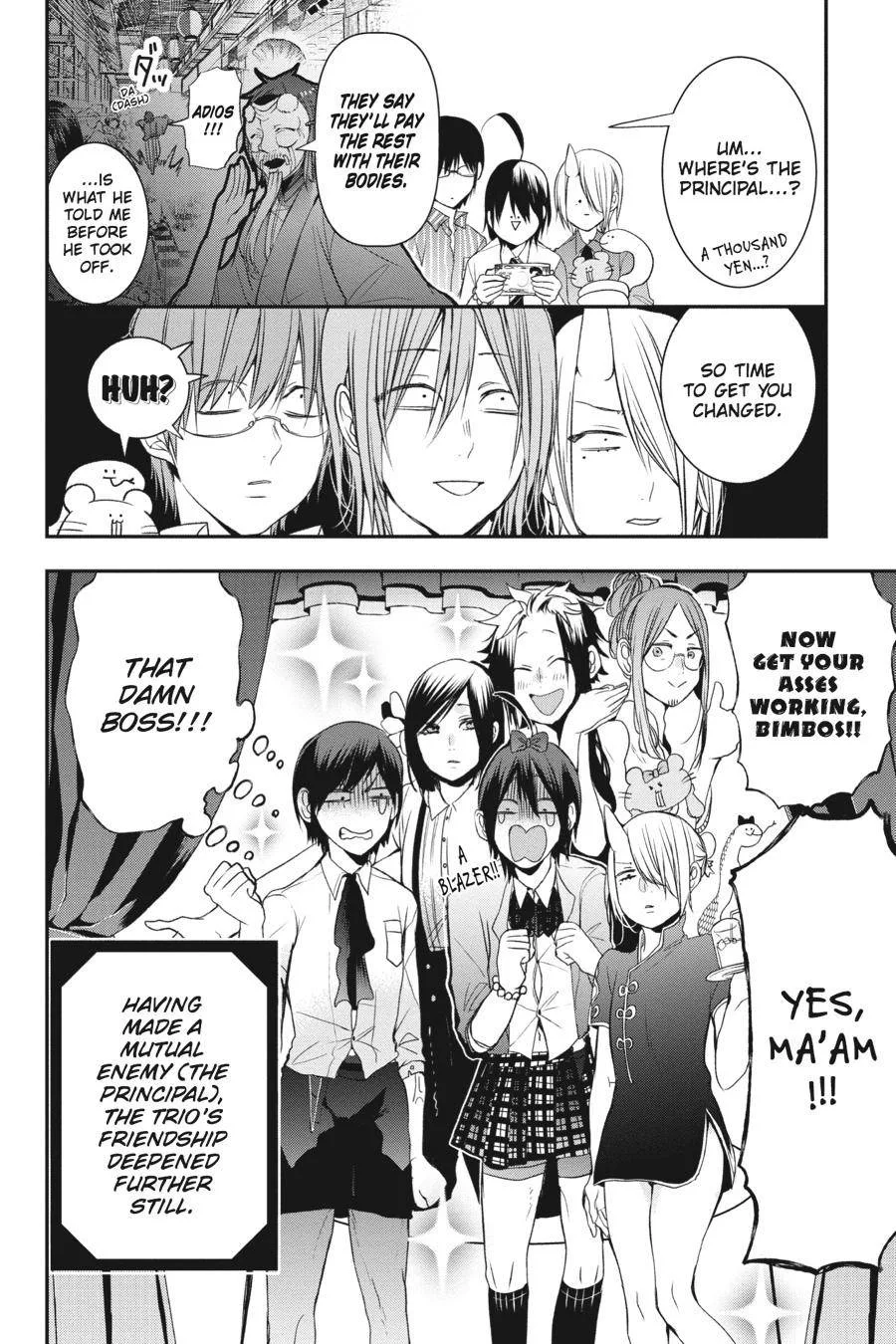 Youkai Gakkou no Sensei Hajimemashita! Chapter 33 page 28