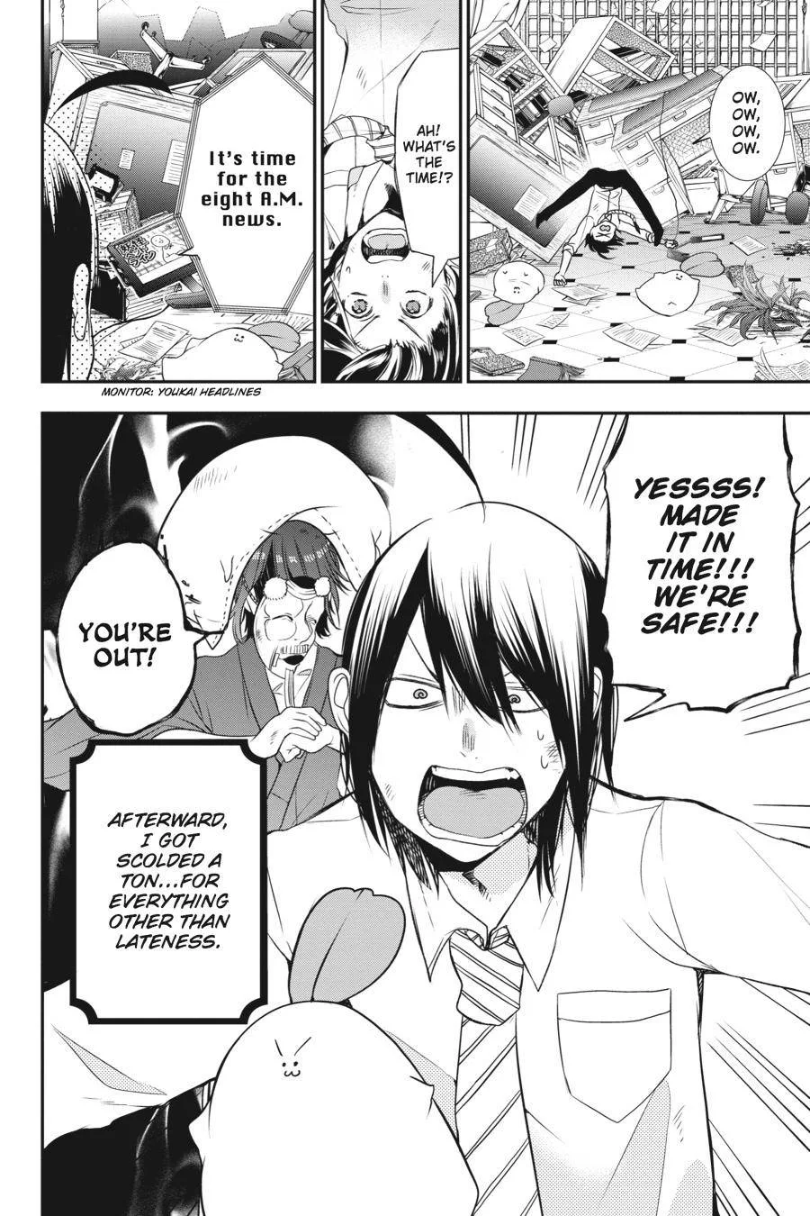 Youkai Gakkou no Sensei Hajimemashita! Chapter 34 page 16