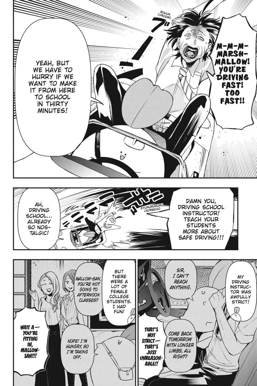 Youkai Gakkou no Sensei Hajimemashita! Chapter 34 page 4
