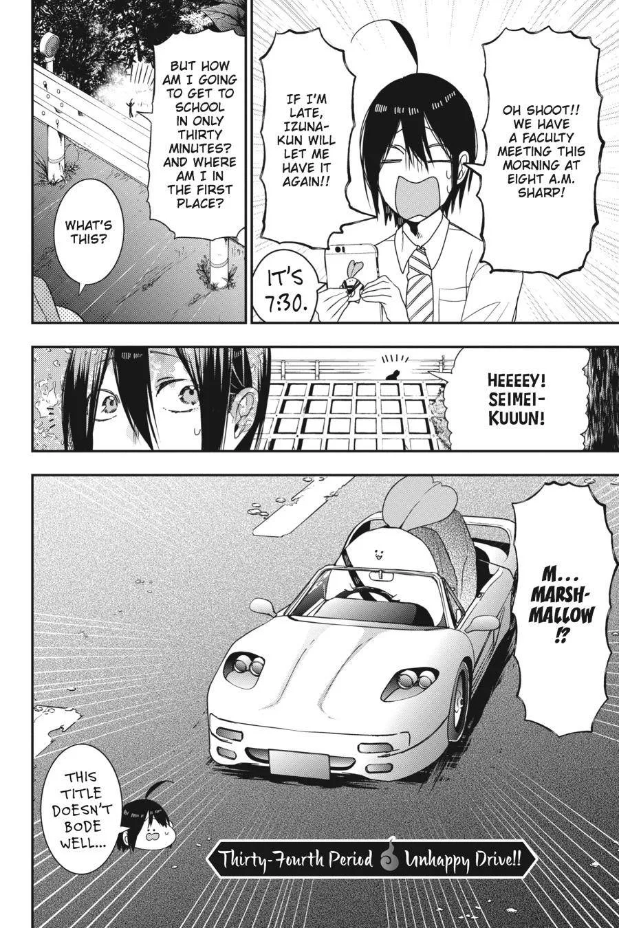 Youkai Gakkou no Sensei Hajimemashita! Chapter 34 page 2