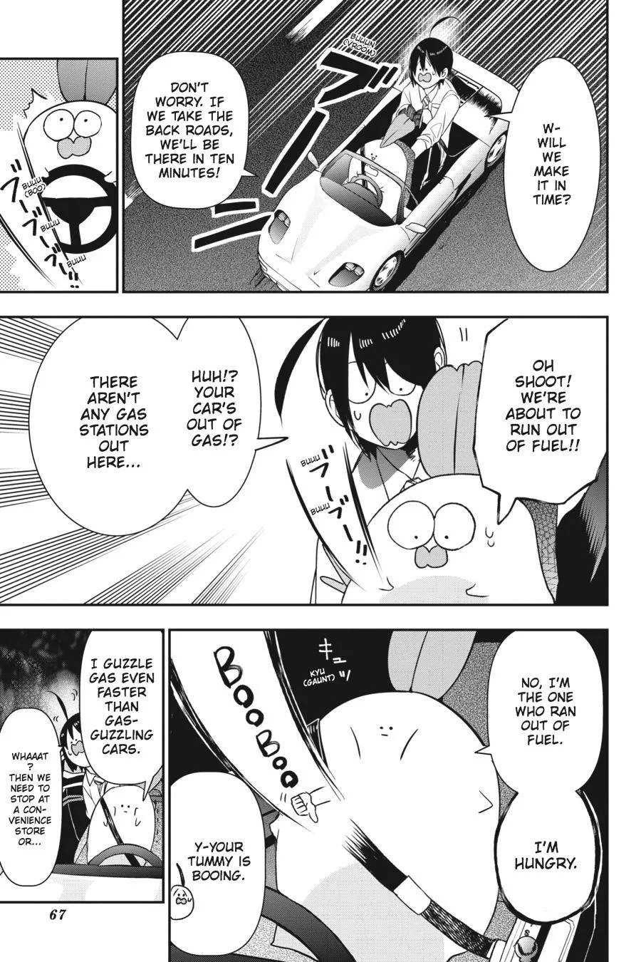 Youkai Gakkou no Sensei Hajimemashita! Chapter 34 page 9