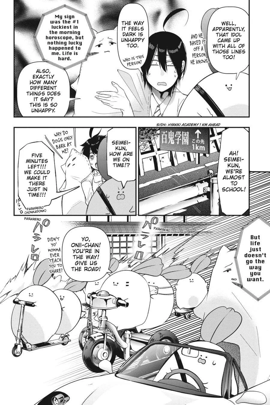 Youkai Gakkou no Sensei Hajimemashita! Chapter 34 page 12