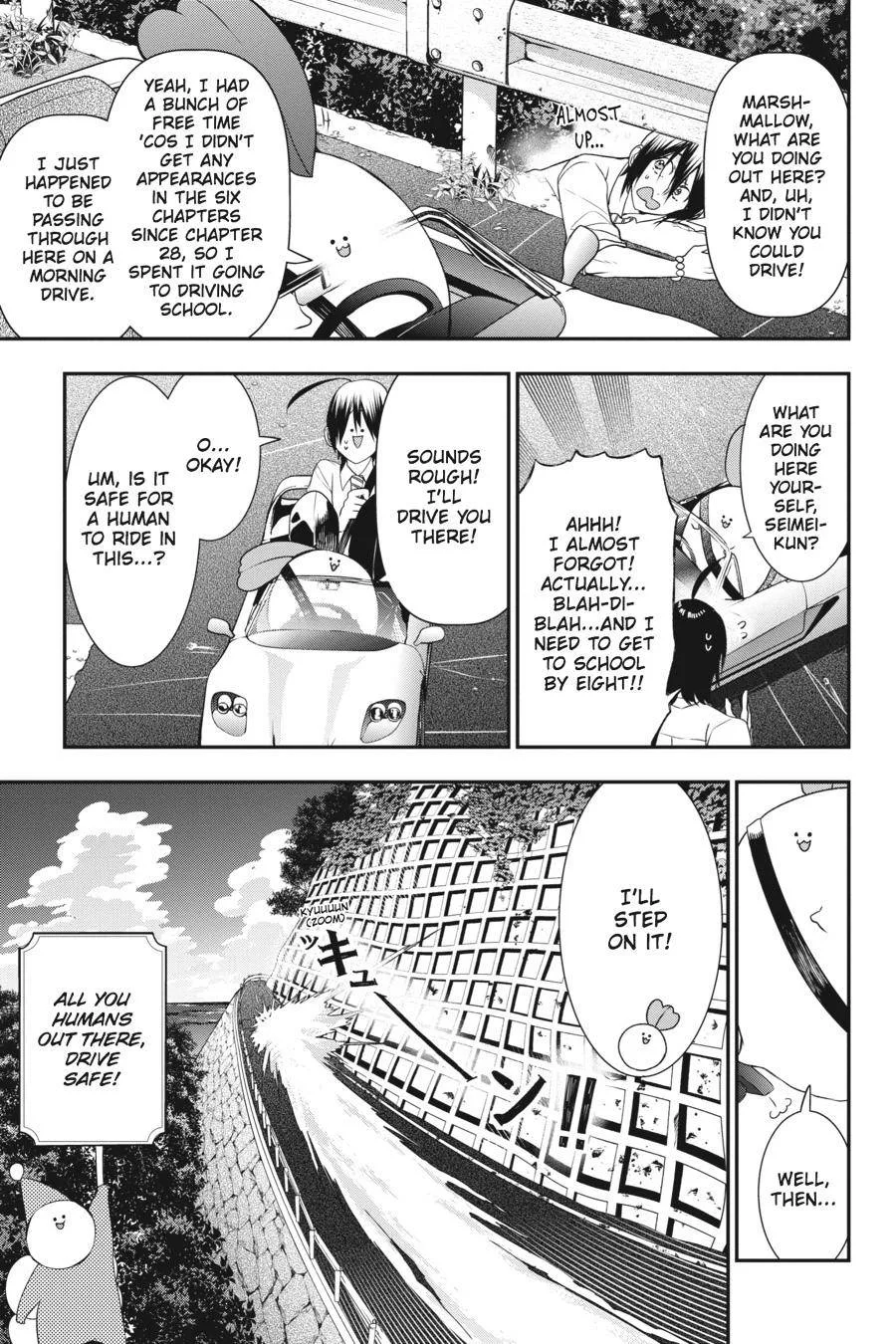 Youkai Gakkou no Sensei Hajimemashita! Chapter 34 page 3