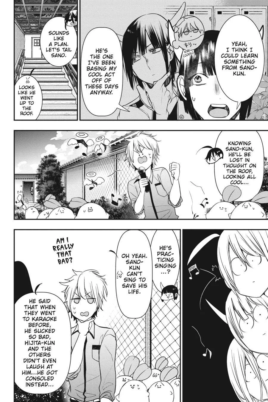 Youkai Gakkou no Sensei Hajimemashita! Chapter 35 page 20