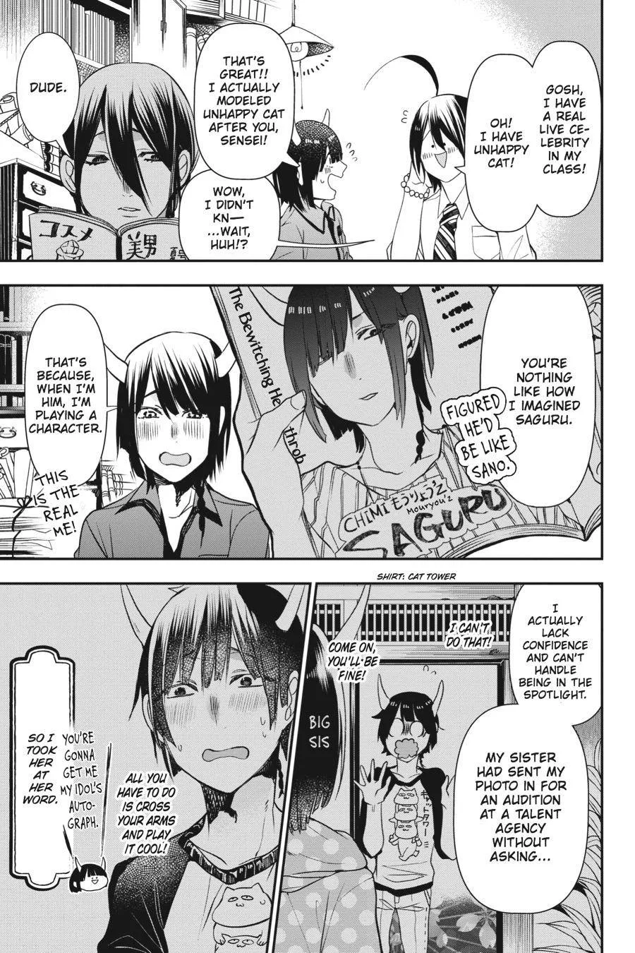 Youkai Gakkou no Sensei Hajimemashita! Chapter 35 page 11