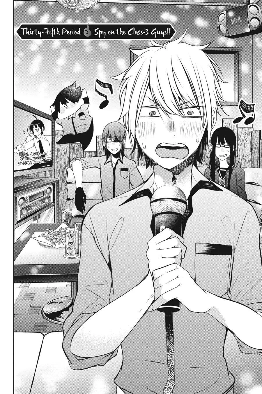 Youkai Gakkou no Sensei Hajimemashita! Chapter 35 page 2