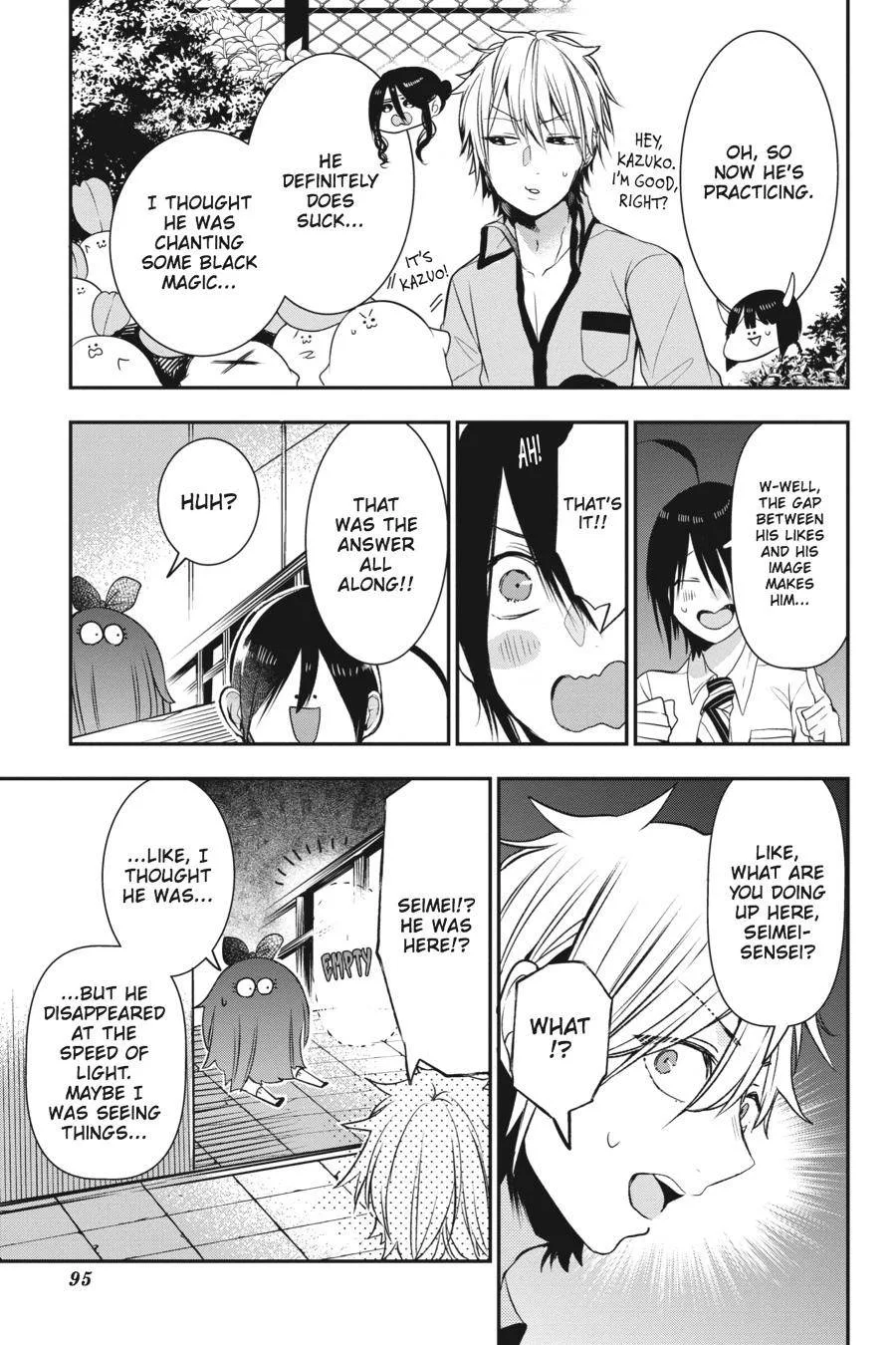 Youkai Gakkou no Sensei Hajimemashita! Chapter 35 page 21