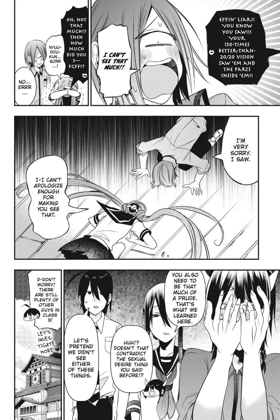 Youkai Gakkou no Sensei Hajimemashita! Chapter 35 page 18