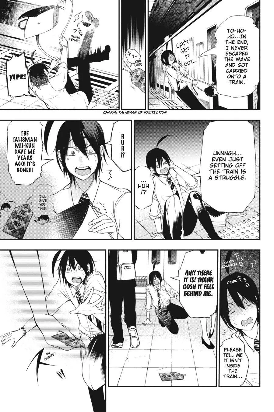 Youkai Gakkou no Sensei Hajimemashita! Chapter 36 page 16