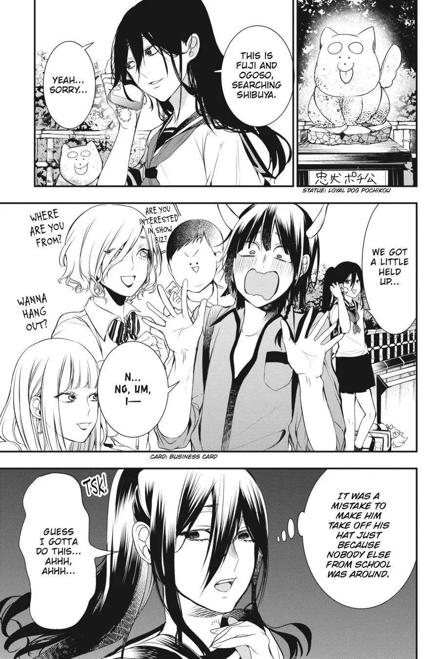 Youkai Gakkou no Sensei Hajimemashita! Chapter 36 page 12