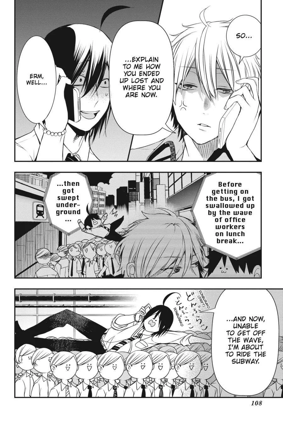 Youkai Gakkou no Sensei Hajimemashita! Chapter 36 page 3