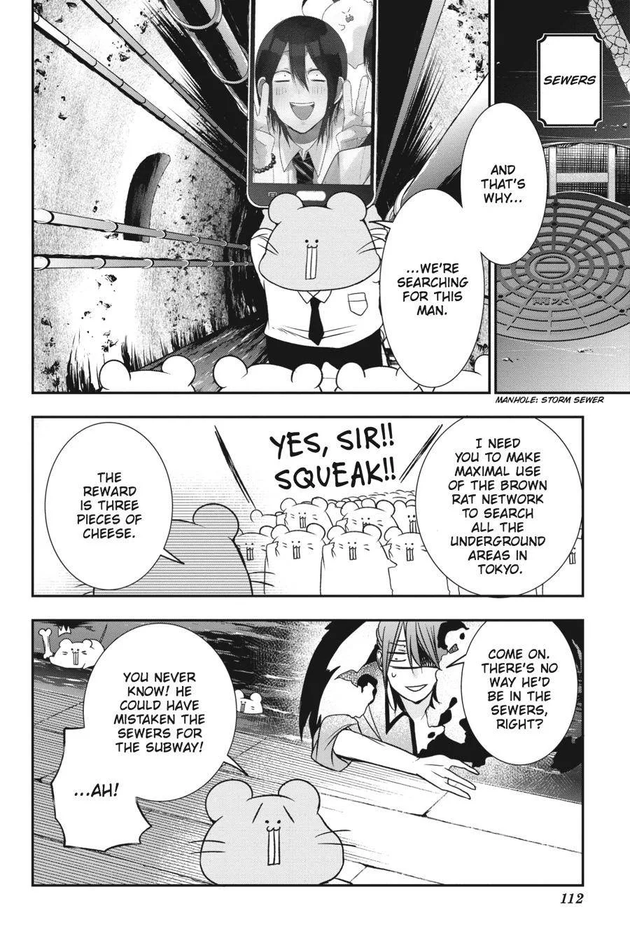 Youkai Gakkou no Sensei Hajimemashita! Chapter 36 page 7