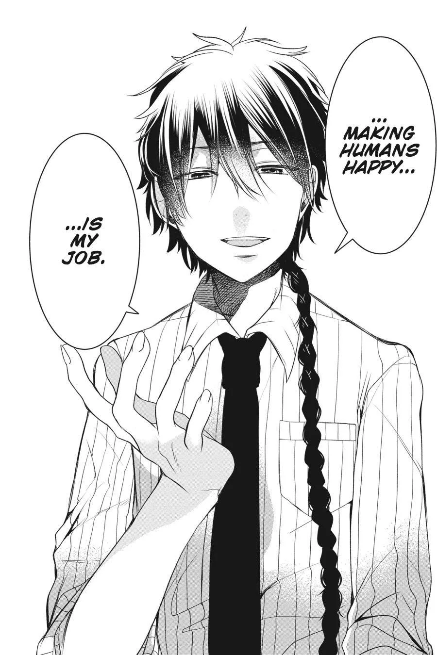 Youkai Gakkou no Sensei Hajimemashita! Chapter 36 page 20