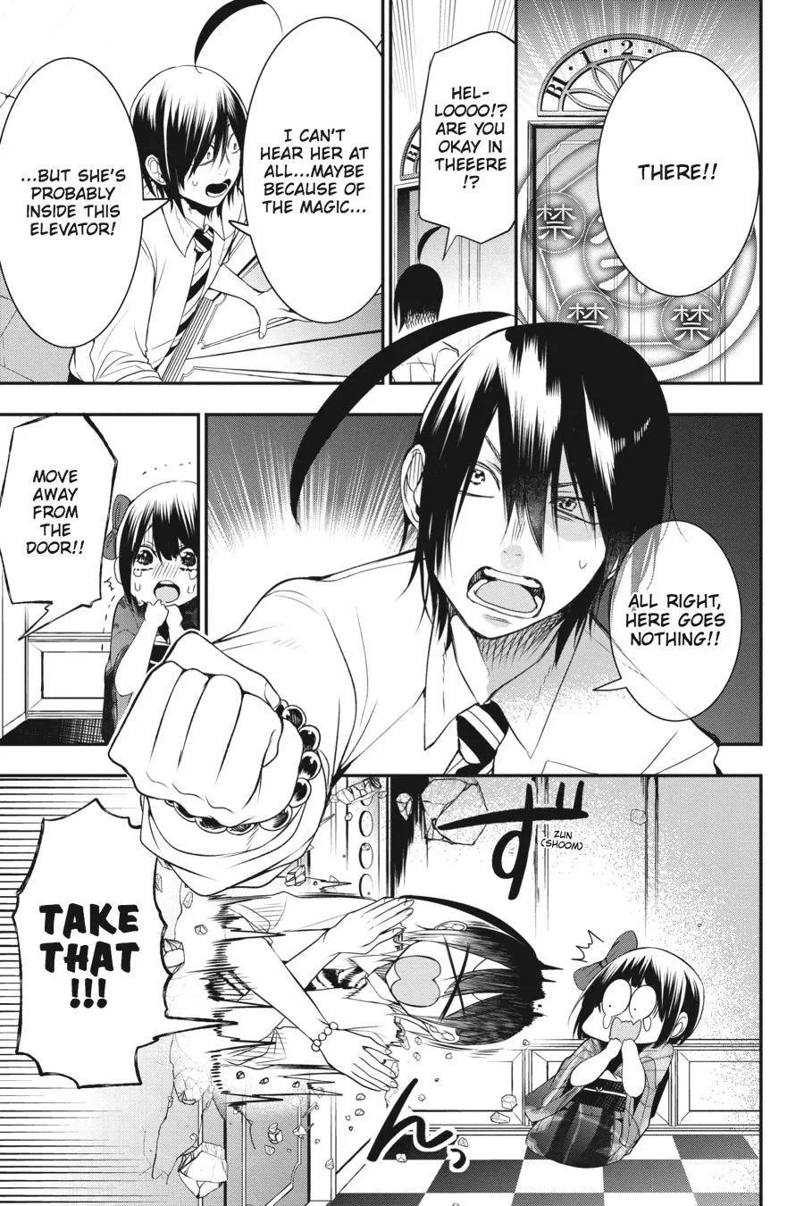 Youkai Gakkou no Sensei Hajimemashita! Chapter 37 page 16
