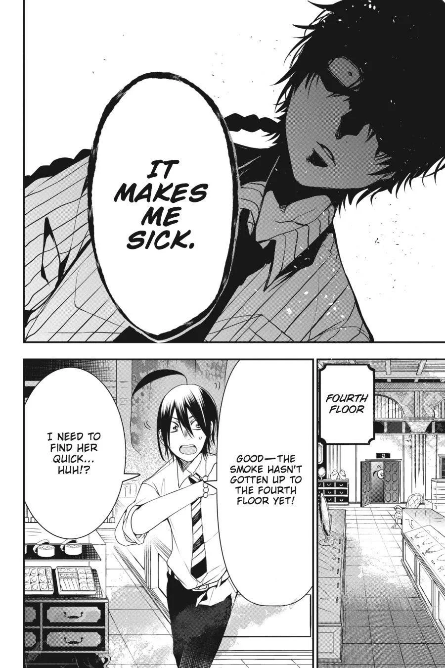 Youkai Gakkou no Sensei Hajimemashita! Chapter 37 page 15