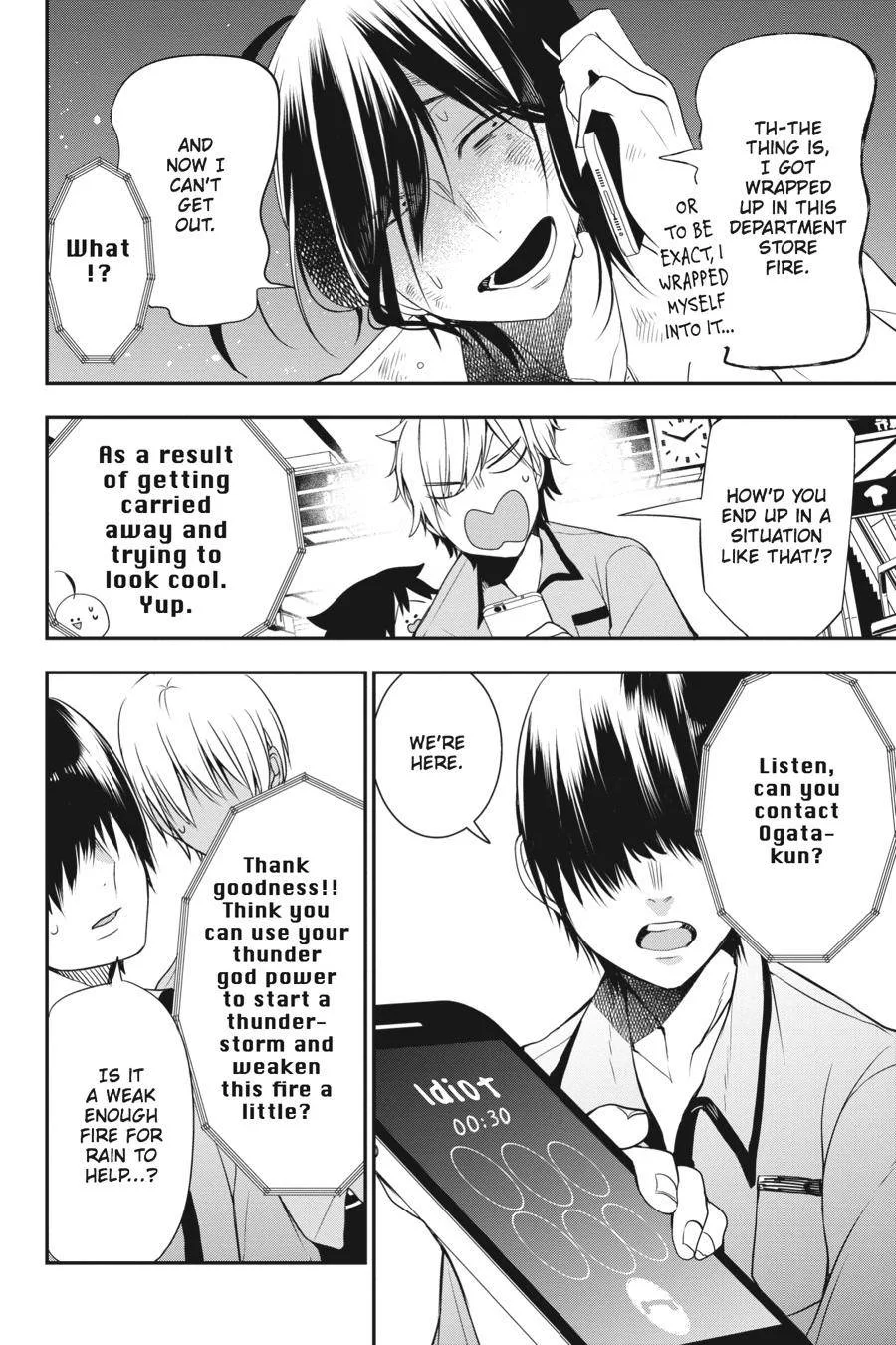 Youkai Gakkou no Sensei Hajimemashita! Chapter 37 page 19