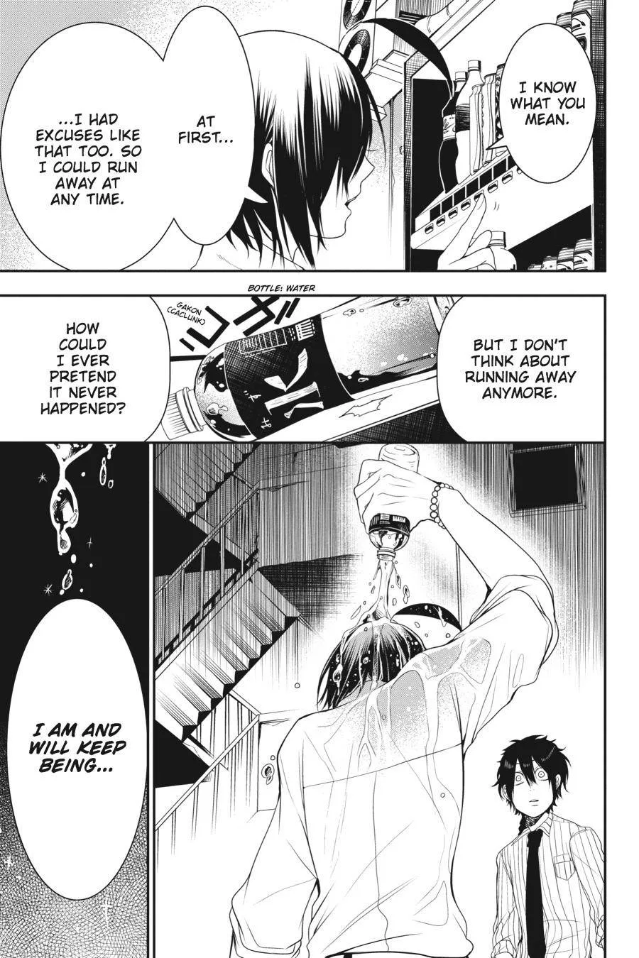 Youkai Gakkou no Sensei Hajimemashita! Chapter 37 page 13
