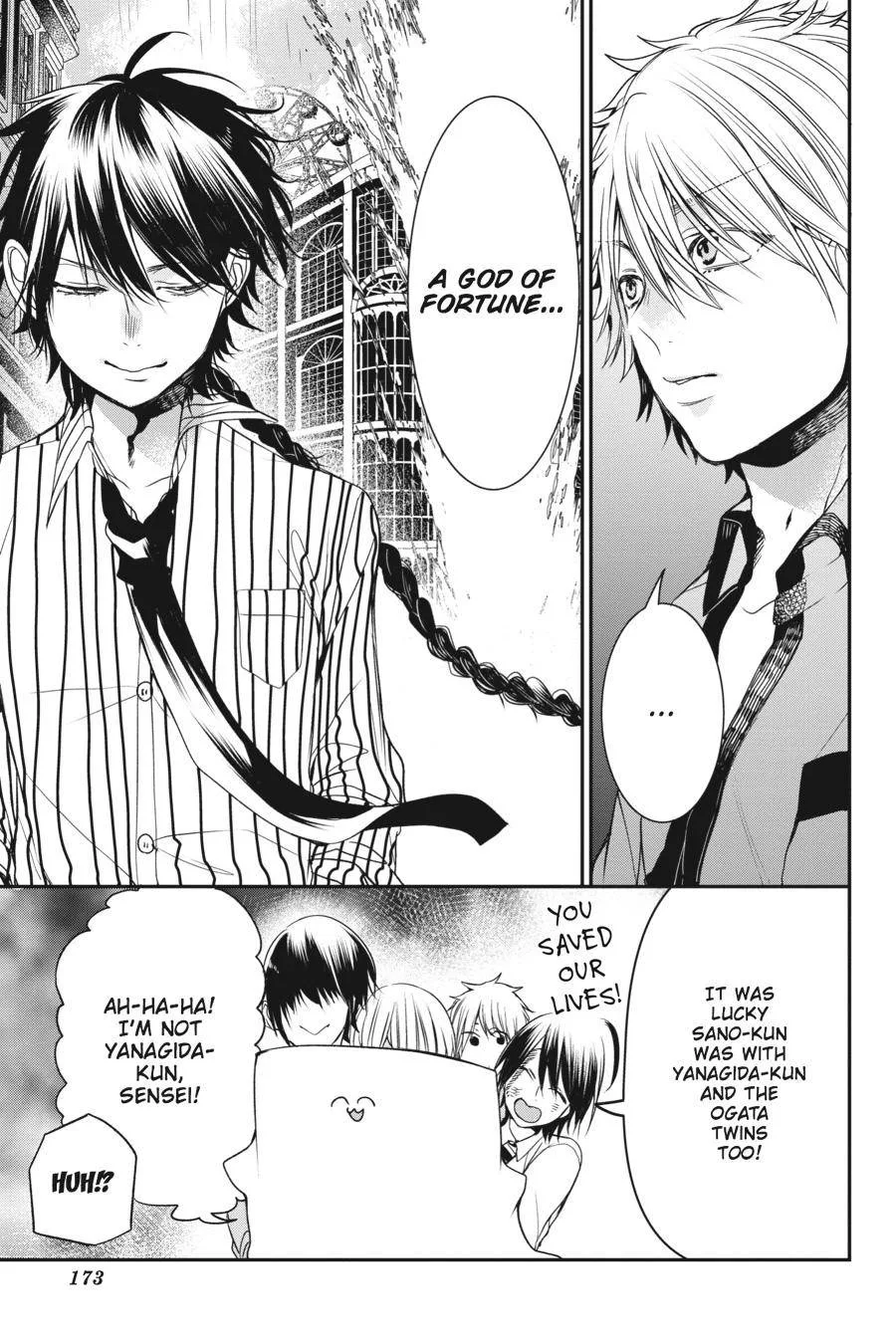 Youkai Gakkou no Sensei Hajimemashita! Chapter 38 page 25
