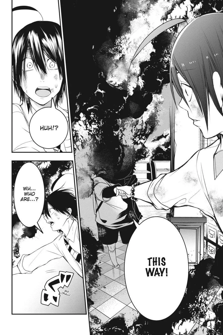 Youkai Gakkou no Sensei Hajimemashita! Chapter 38 page 12