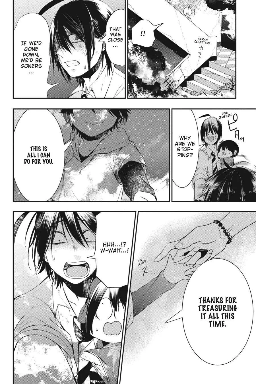 Youkai Gakkou no Sensei Hajimemashita! Chapter 38 page 14