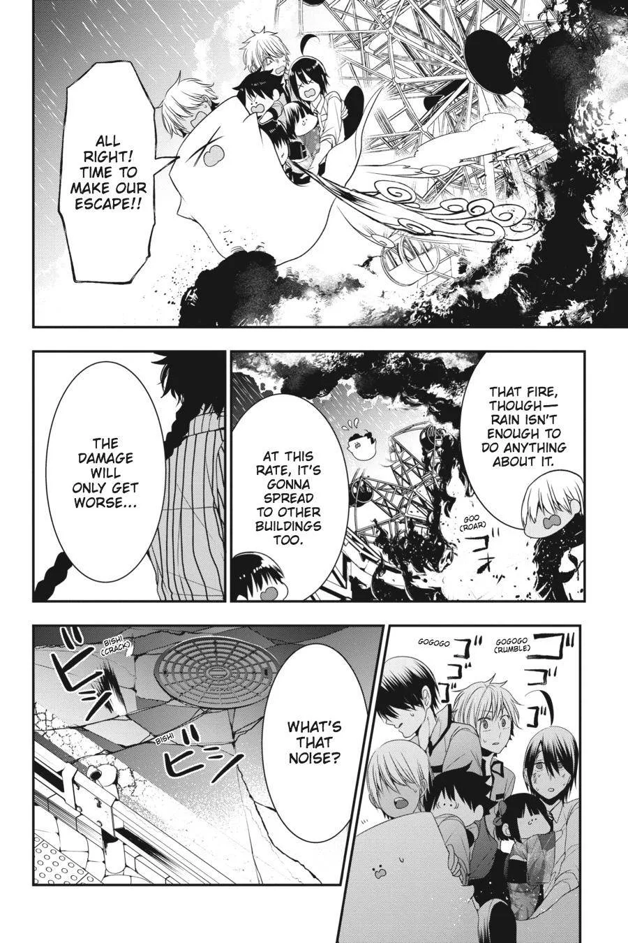 Youkai Gakkou no Sensei Hajimemashita! Chapter 38 page 22