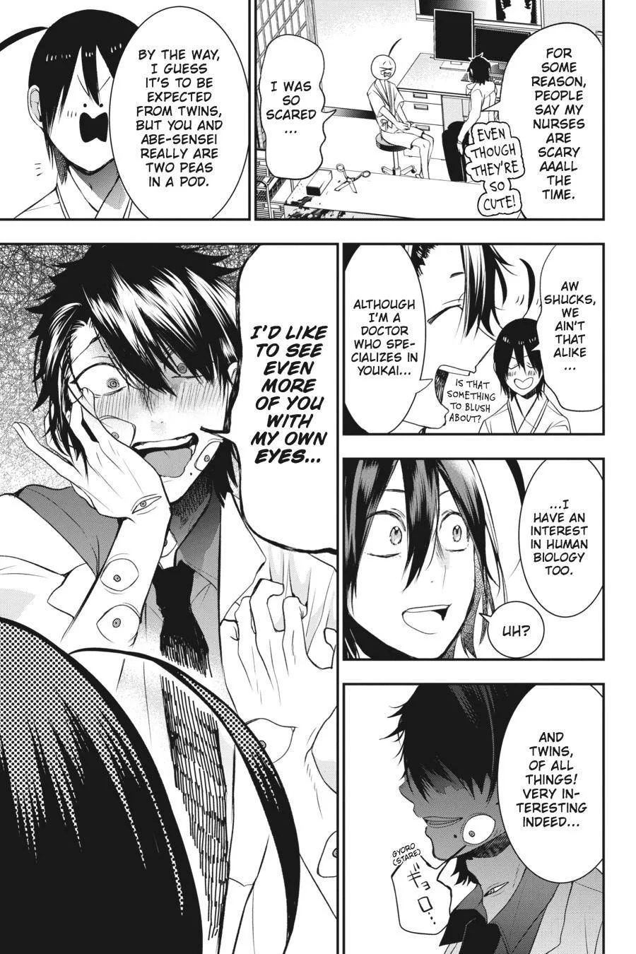 Youkai Gakkou no Sensei Hajimemashita! Chapter 39 page 24
