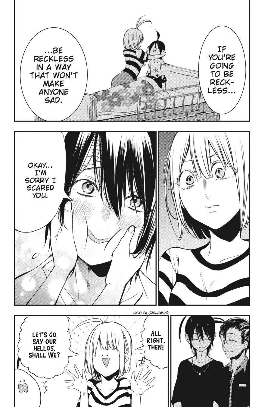 Youkai Gakkou no Sensei Hajimemashita! Chapter 39 page 9