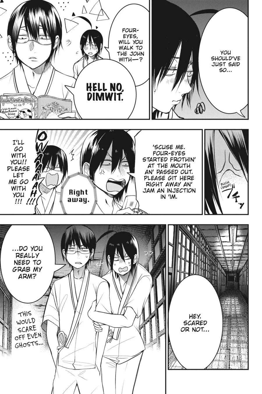 Youkai Gakkou no Sensei Hajimemashita! Chapter 39 page 20