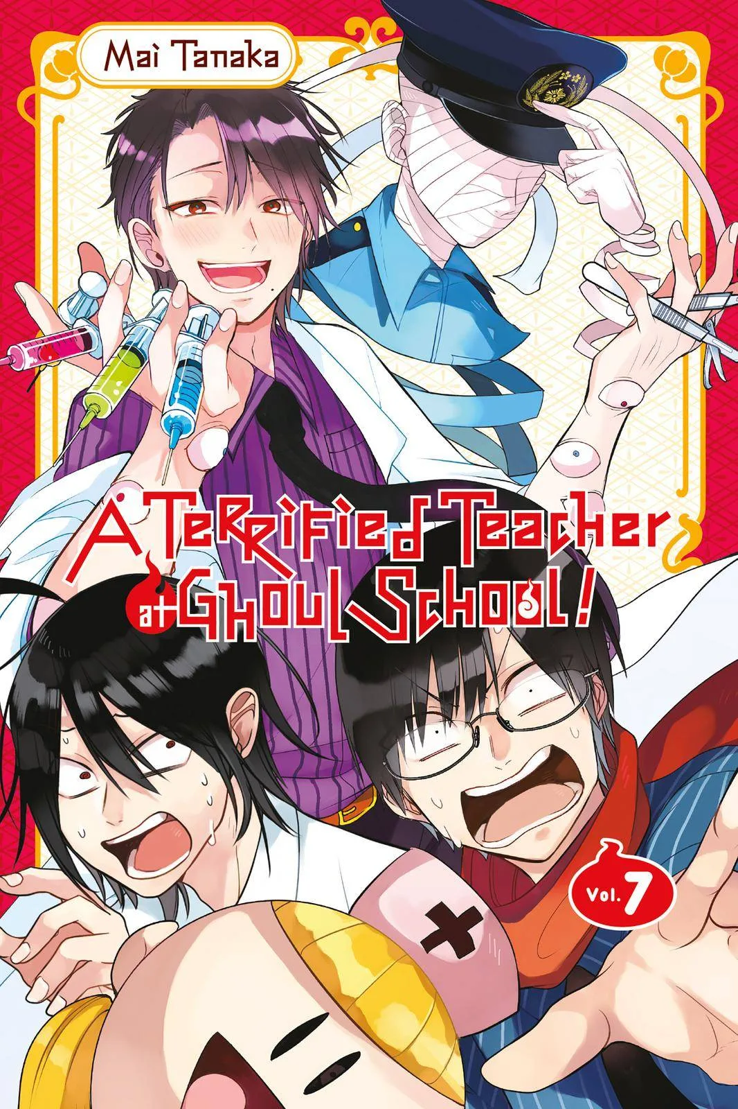 Youkai Gakkou no Sensei Hajimemashita! Chapter 39 page 1