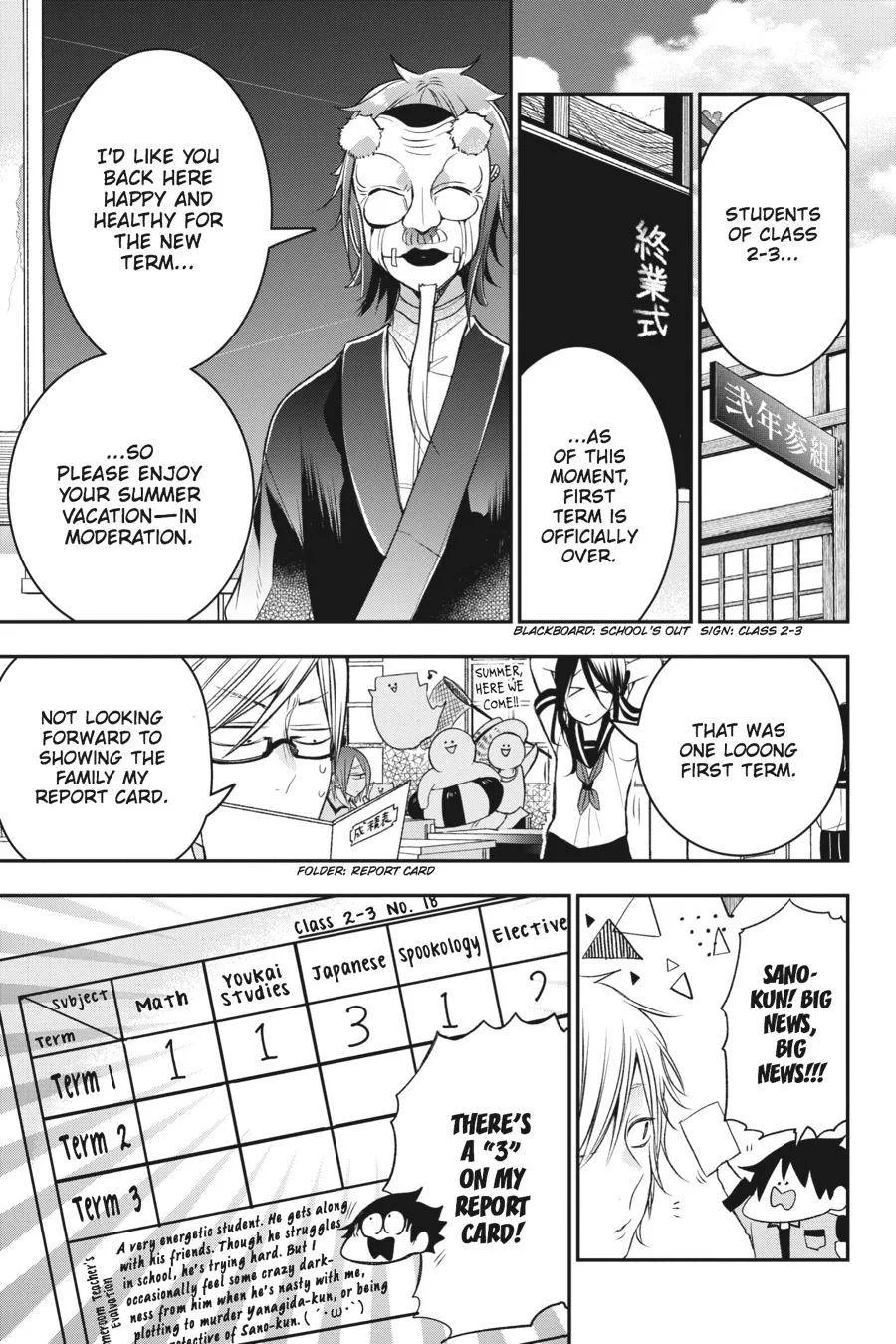 Youkai Gakkou no Sensei Hajimemashita! Chapter 39 page 4