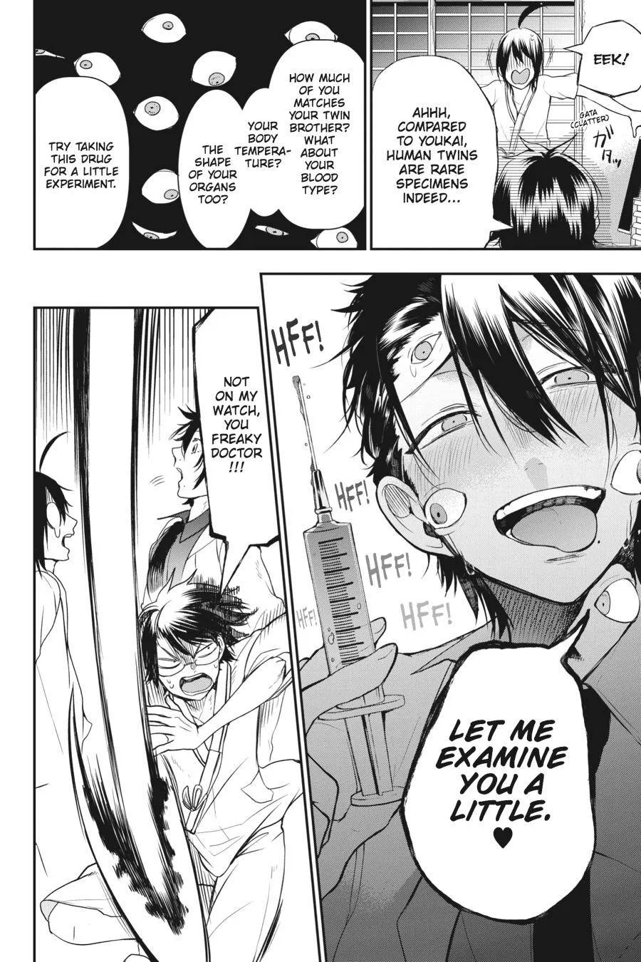 Youkai Gakkou no Sensei Hajimemashita! Chapter 39 page 25
