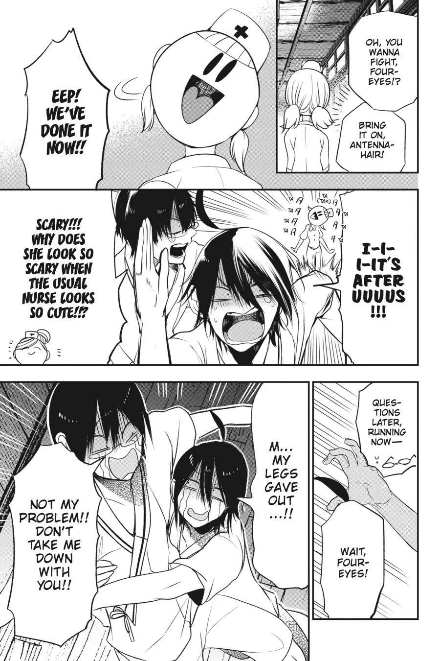 Youkai Gakkou no Sensei Hajimemashita! Chapter 39 page 22