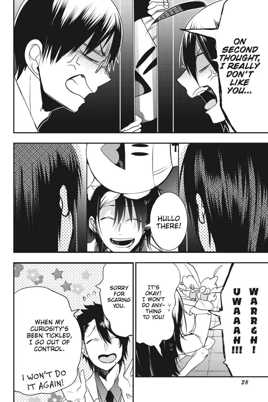Youkai Gakkou no Sensei Hajimemashita! Chapter 39 page 29