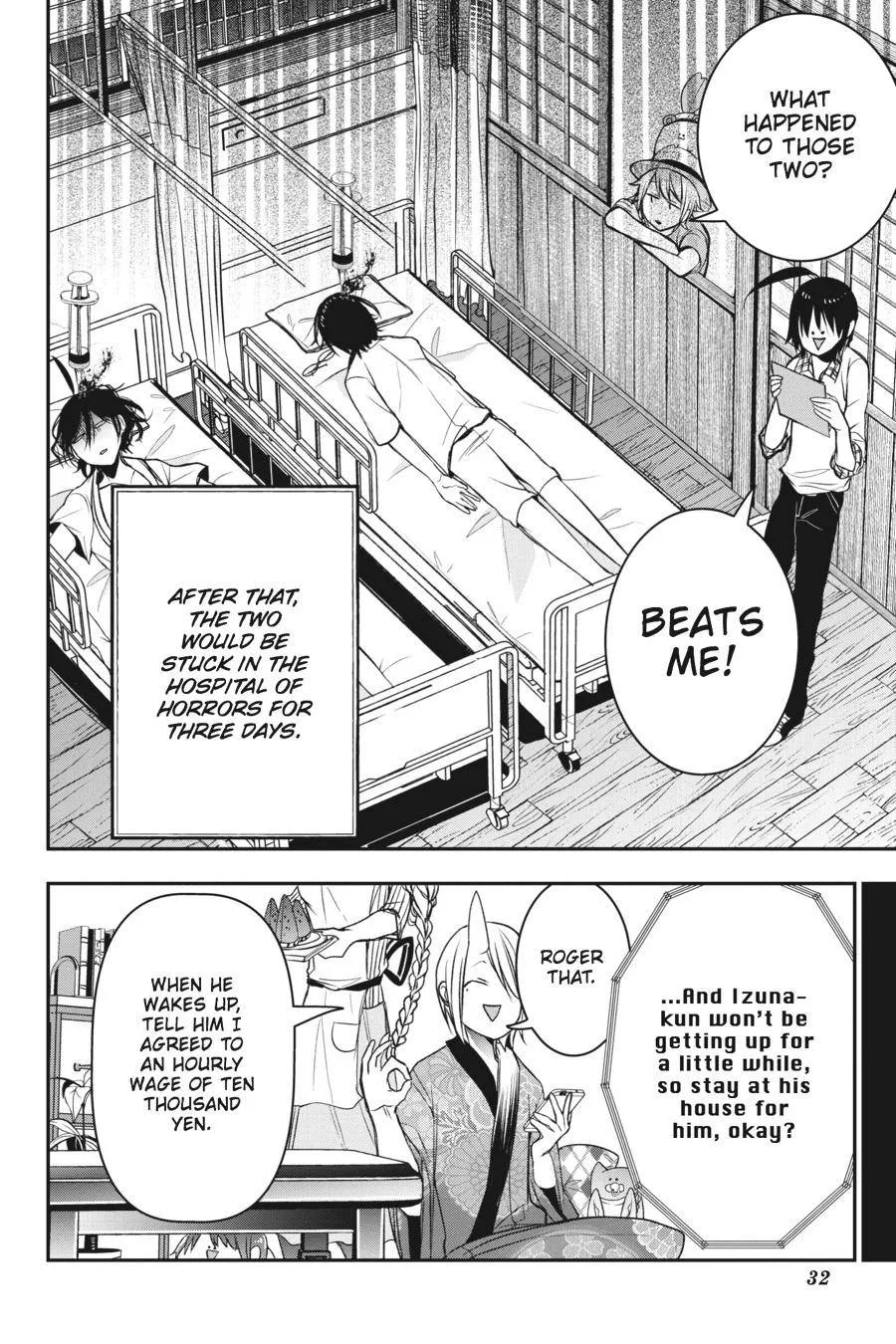 Youkai Gakkou no Sensei Hajimemashita! Chapter 39 page 33