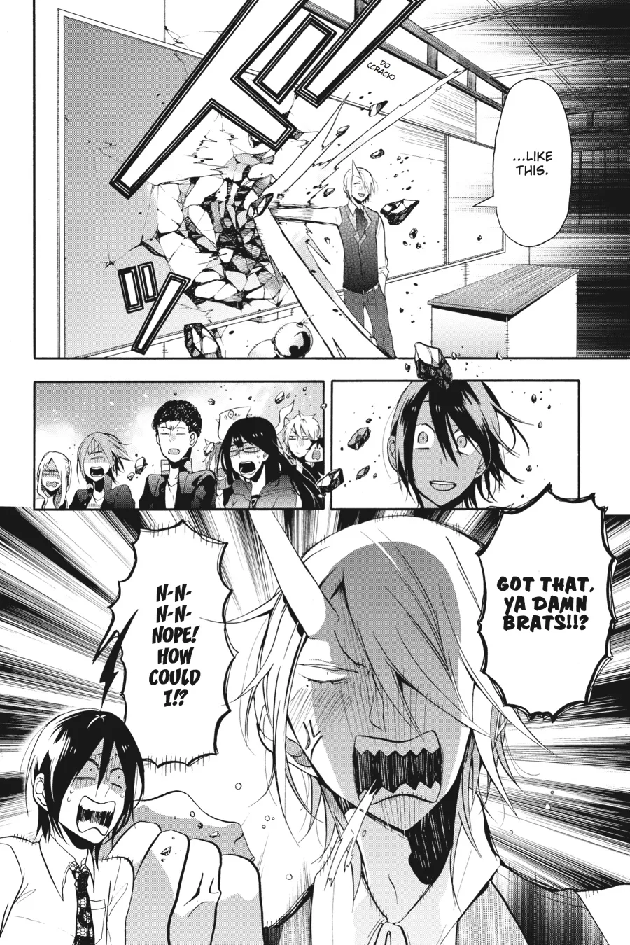 Youkai Gakkou no Sensei Hajimemashita! Chapter 4 page 16