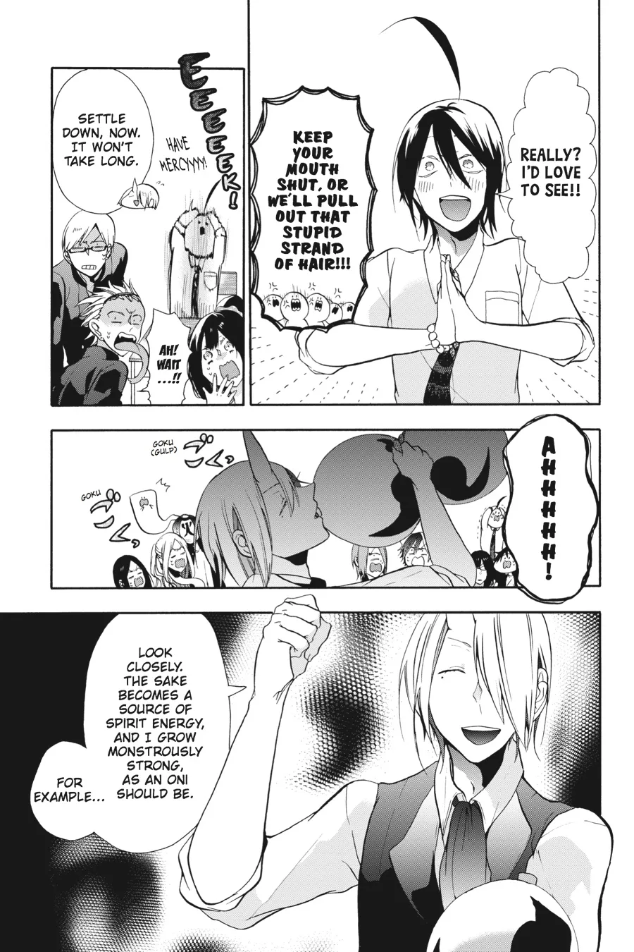 Youkai Gakkou no Sensei Hajimemashita! Chapter 4 page 15